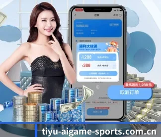 国际化进程 - 用户数突破千万,业务覆盖东南亚、北美等地区,成为亚洲领先的综合休闲娱乐平台。